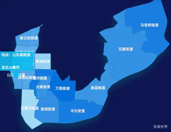 echarts沈阳市沈河区geoJson地图 tooltip轮播